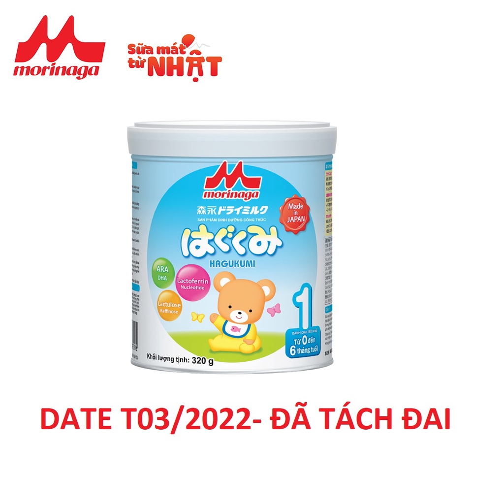 Sữa Morinaga lon 320gr- Date ngắn , Hàng tách đai chính hãng