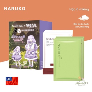 Bộ mặt nạ làm trắng da naruko hộp 6 miếng