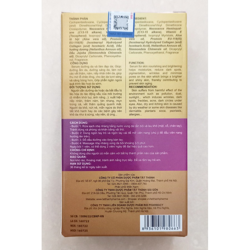 Viên serum đẹp da Pretty aloe collagen Hộp 30 viên. Giúp dưỡng da,tái tạo và làm mềm da, chống lão hóa