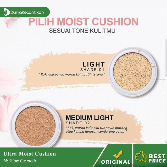 Mô hình nhân vật FOUNDATION MSGLOW ULTRA MOIST CUSHION | BigBuy360 - bigbuy360.vn