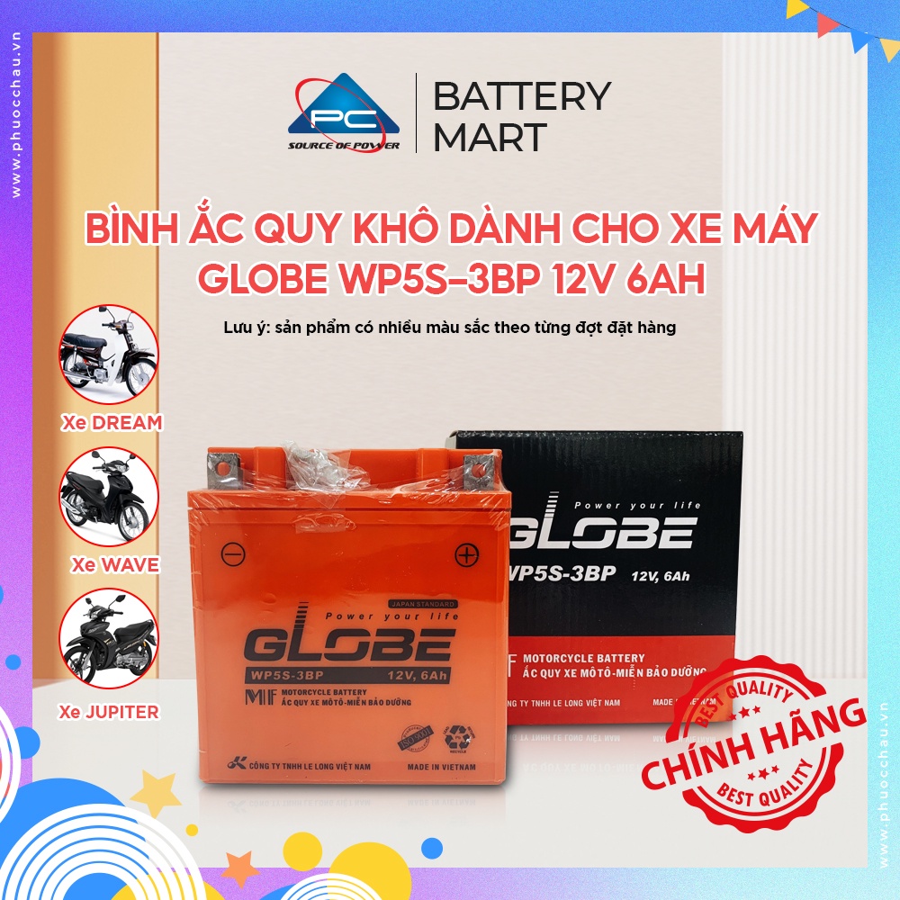 Bình ắc quy Globe WP5S-3BP 12V 6Ah dành cho xe Dream, Wave, Viva, Jupiter, Sirius