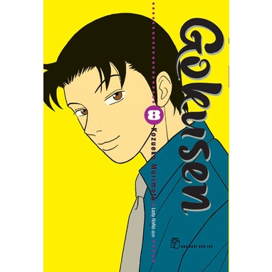 Truyện tranh Gokusen - Tập 8 - NXB Trẻ