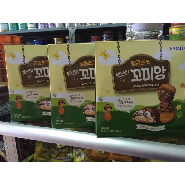 Bánh dẻo Hàn Quốc 360g