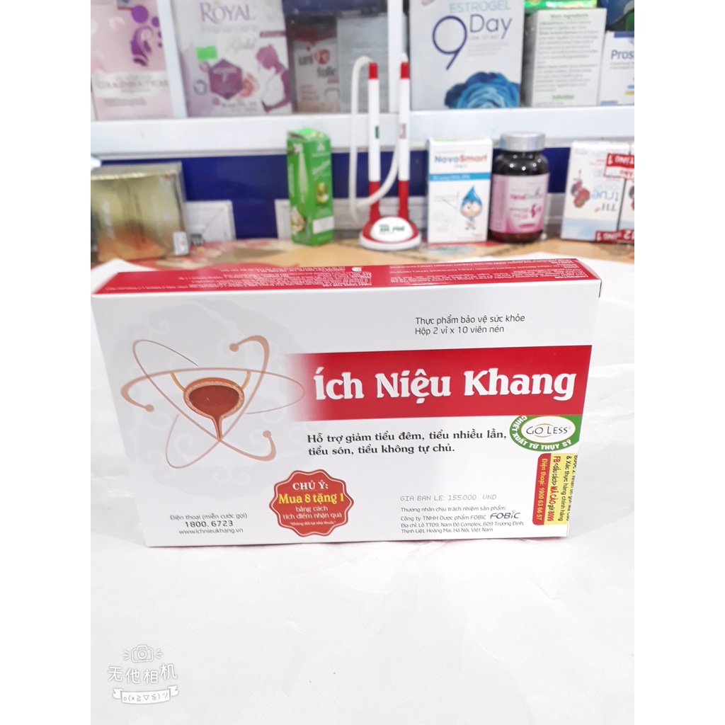 (CHÍNH HÃNG - TÍCH ĐIỂM 6 hộp tặng 1 hộp) Viên uống ÍCH NIỆU KHANG, giúp giảm tiểu đêm, tiểu nhiều lần, tiểu són