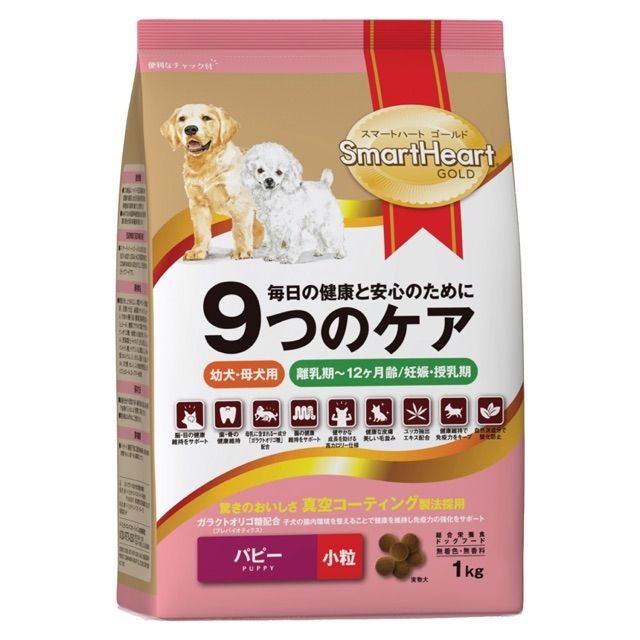 Thức ăn hạt SMARTHEART GOLD cho chó con túi 1kg