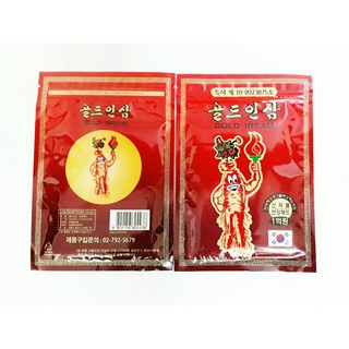 Combo 10 gói cao dán sâm đỏ đuốc Gold Insam túi 20 miếng