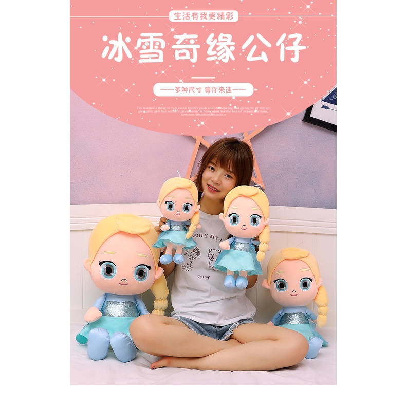 Búp bê nhồi bông hình công chúa Anna Elsa size 30/ 40cm