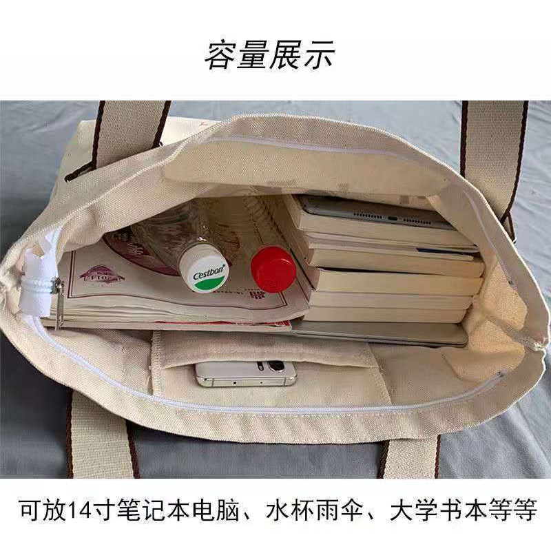 Túi Xách Canvas Cỡ Lớn Thiết Kế Đơn Giản Phong Cách Retro Nhật Bản