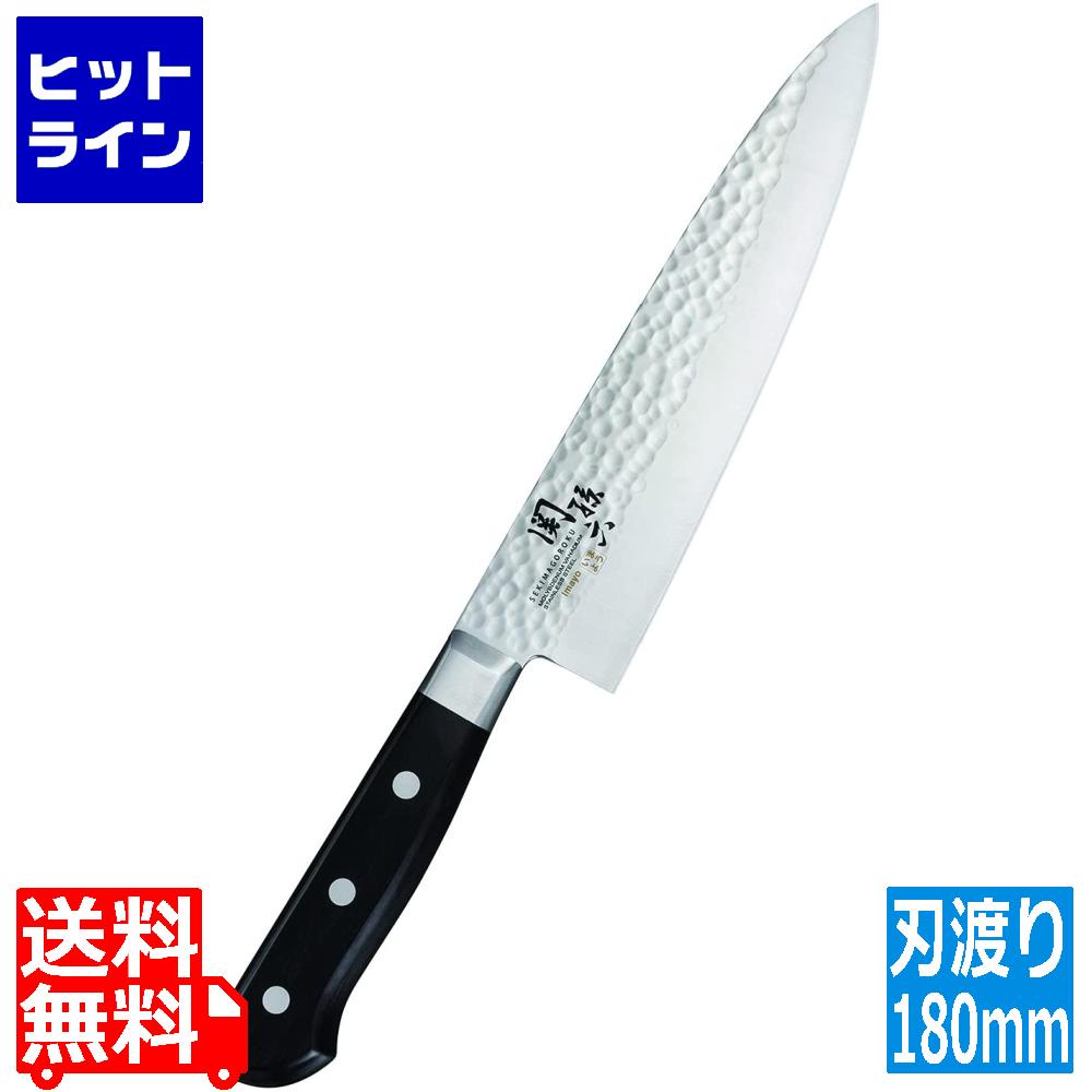 Dao bếp cao cấp KAI Seki Magoroku AB5459 180mm