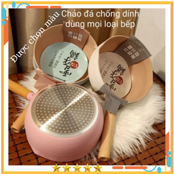 Chảo chống dính bếp từ sâu lòng vân đá 18cm dùng cho mọi loại bếp, nồi nấu bột cho bé đủ màu siêu hót