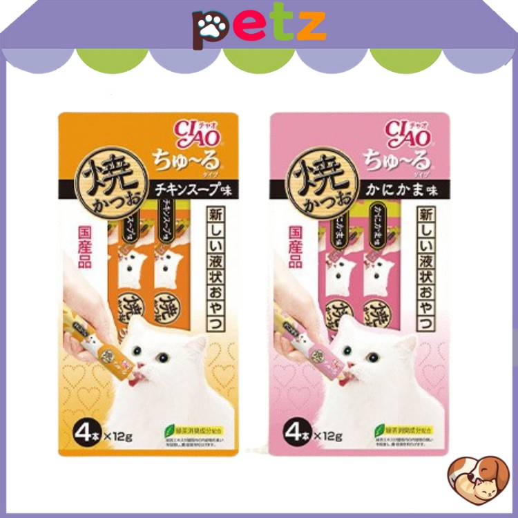 Súp thưởng Ciao Churu cho mèo PETZ bánh thưởng dạng soup cho mèo