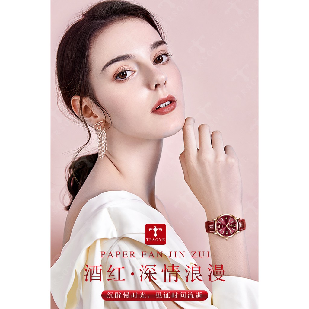 Đồng hồ đeo tay, đồng hồ dây da nữ TRSOYE sang chảnh, cao cấp, không thấm nước