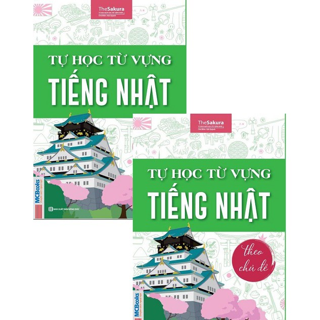 Sách Tự học từ vựng tiếng Nhật theo chủ đề