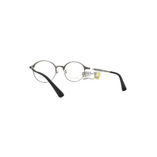 Gọng Kính Unisex RayBan RB8752D