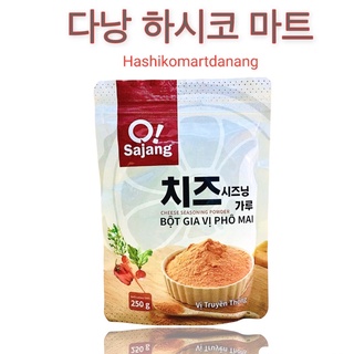 Bột phô mai lắc Osajang 250g