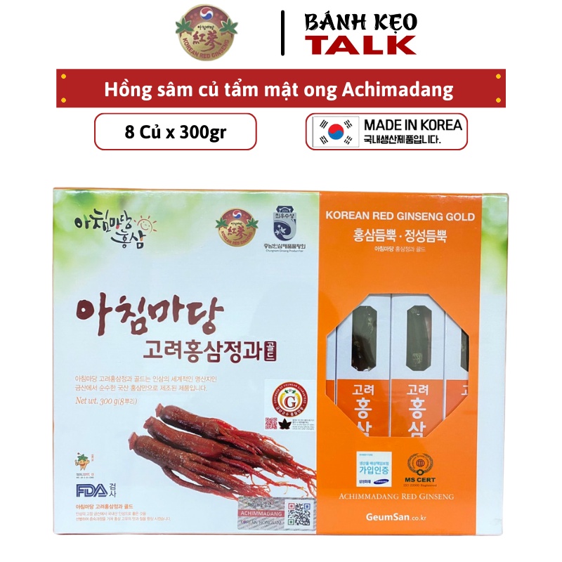 Hồng sâm nguyên củ tẩm mật ong cao cấp Achimmadang Hàn Quốc- Hộp 300g 8 củ