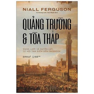 Sách - quảng trường và tòa tháp