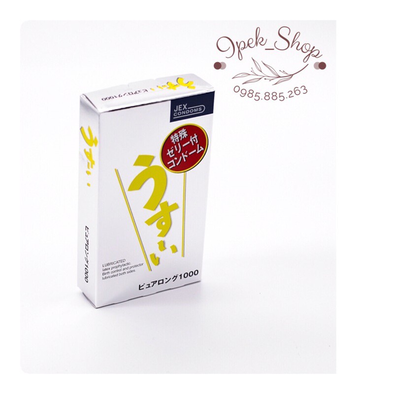 Bao cao su JEX  Usui Pure Long 1000 gân sóng màu tím thuỷ chung - Hộp 12 Pcs - Ipek_Shop