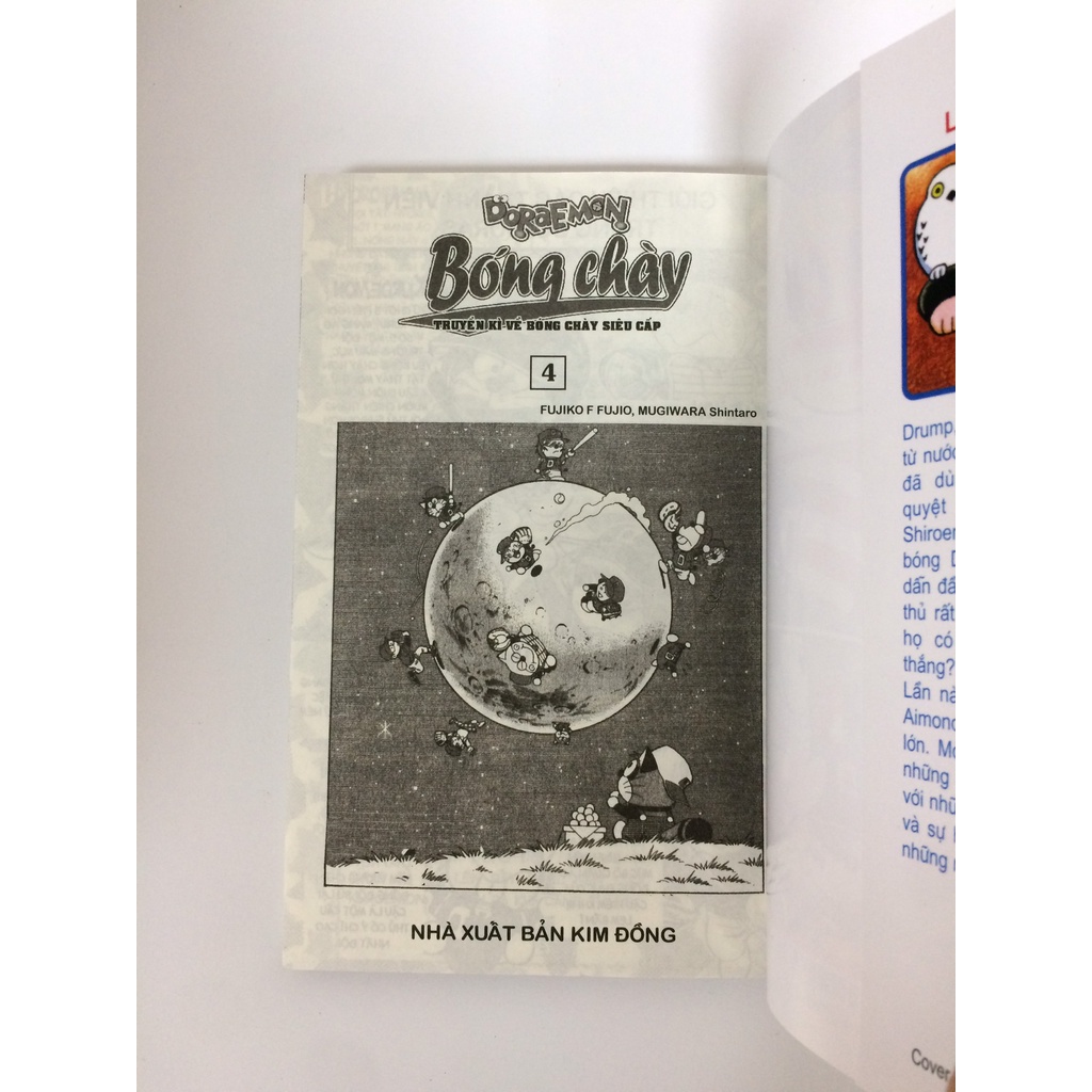 Sách - Doraemon bóng chày - Truyền kì về bóng chày siêu cấp - Tập 4