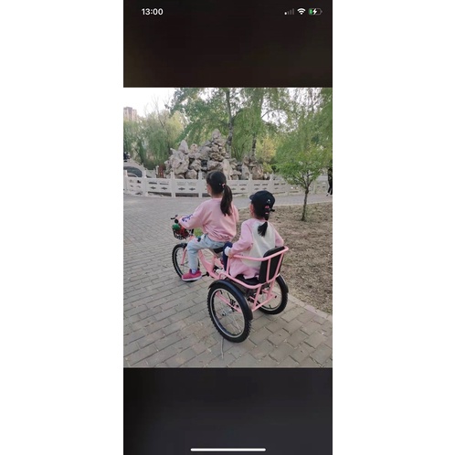 Xích lô chị Nai em  kèm ảnh thật