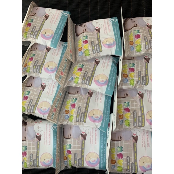 [FREE SHIP] Set 10 cái khẩu trang cho bé, khẩu trang em bé hình gấu 3D cho trẻ 0-3 tuổi