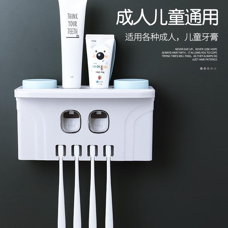Rửa bàn chải đánh răng đa năng kệ phòng tắm tự động bóp kem đánh răng rung lắc tạo tác bốn bàn chải đánh răng treo