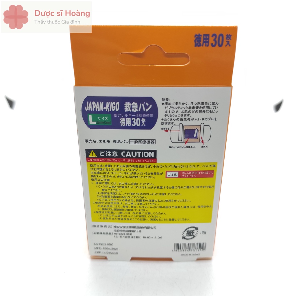 Miếng dán Urgo JAPAN-KIGO - 30 lá