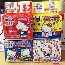 gia vị rắc cơm kitty