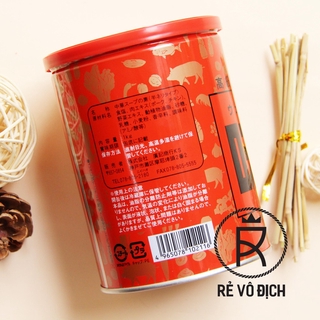 Nước cốt hầm xương Hiroshi 1kg