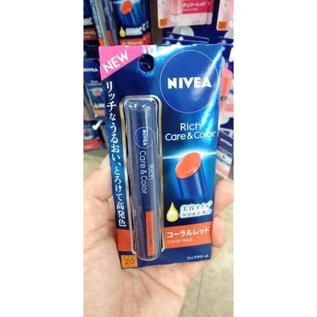 SON DƯỠNG MÔI NIVEA RICH CARE &amp; COLOR SPF20 PA++ CÓ MÀU HÀNG NHẬT CHÍNH HÃNG - 10645