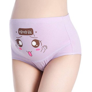 Quần lót cho phụ nữ mang thai