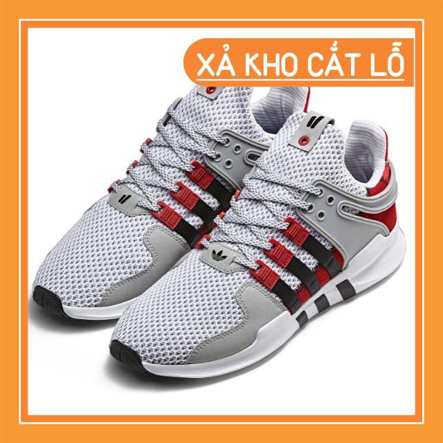 Adidas eqt support adv by2939