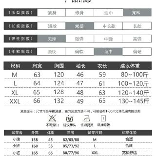 Áo thun polo nam Titishop AT299