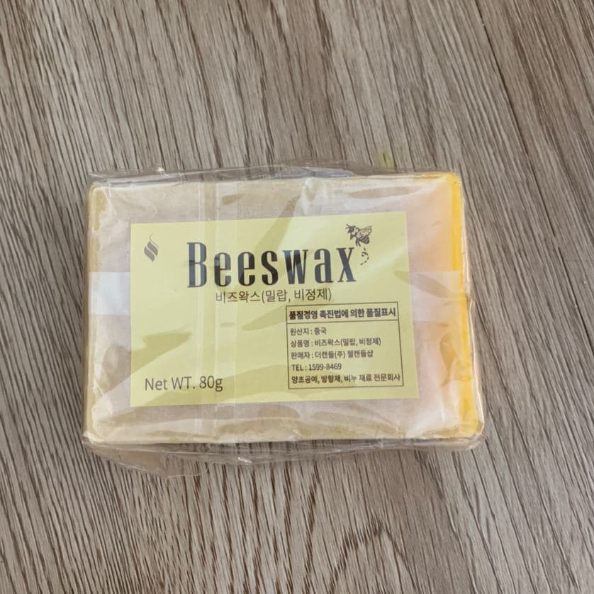 Sáp ong vàng cao cấp New beeswax Hàn Quốc miếng 80g_New beeswax