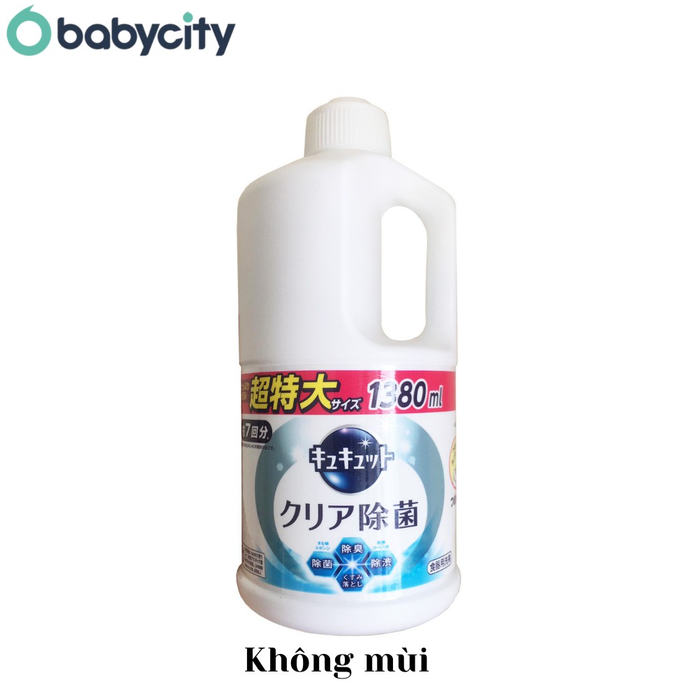 Nước rửa bát Kao diệt khuẩn, an toàn - không mùi, cam, nho, bạc hà, bưởi, trà xanh - Chai 1380ml - Hàng nội địa Nhật Bản