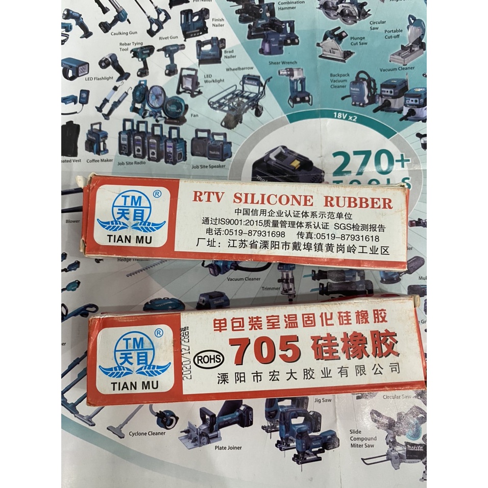 Keo đổ mạch điện tử 704, 705 . BN.