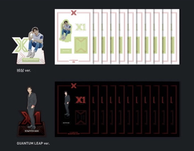 Album X1 hàng order 7-10 ngày