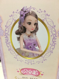 Búp Bê Công Chúa 60cm có 22 Khớp.