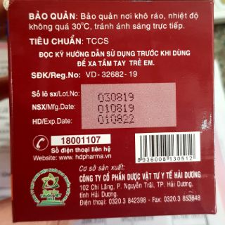 Trà gừng (gói cốm pha)