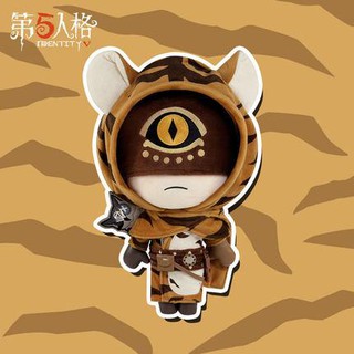 ( Da hổ ) Búp bê Identity V Eli clark siêu hot chính hãng doll xinh xắn cực