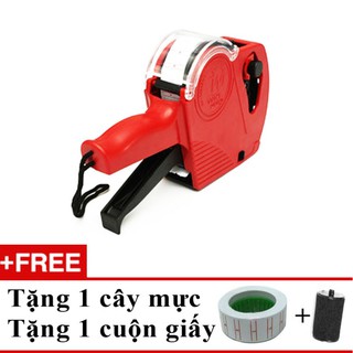 SÚNG MÁY BẮN GIÁ TIỀN MX5500 (TẶNG 1 CUỘN GIẤY 1 ỐNG MỰC) .