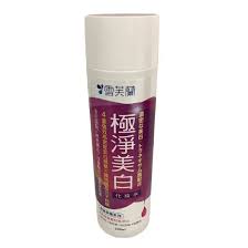 Nước hoa hồng siêu thanh lọc dưỡng trắng da chuyên sâu Cellina Intensive Whitening Essence Toner 200ml