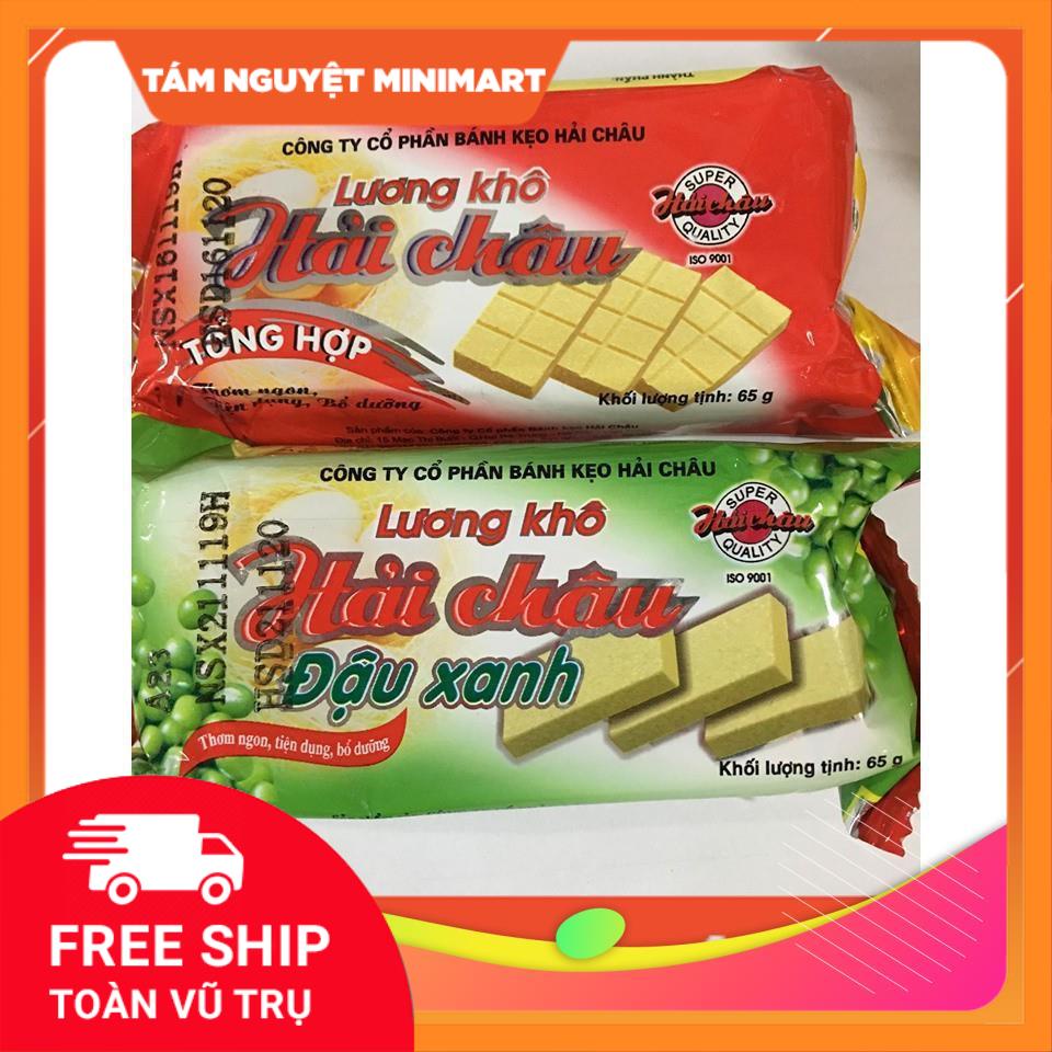 Combo 5 Lương khô Hải Châu 65g