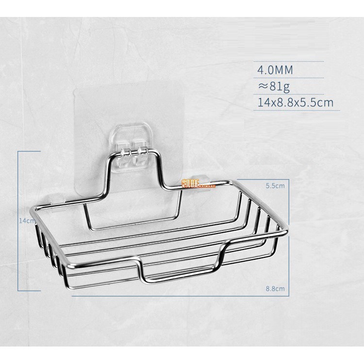 Kệ Dán Tường Để Xà Bông Xà Phòng Tắm Inox 304, Kệ Để Đồ Phòng Tắm Nhà Bếp