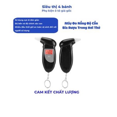 Máy Đo Nồng Độ Cồn Bia Rượu Trong Hơi Thở AL6000 - Màn Hình LCD - Tặng Kèm 4 Đầu Thổi