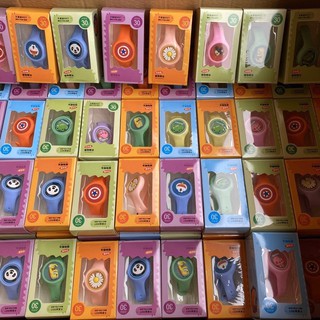 Đồng hồ chống muỗi có đèn LED cho bé