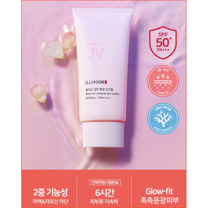 [ILLIYOON]🚀READY🚀 Blemish Tone-up Sun Cream 50 ml SPF50+ PA++++