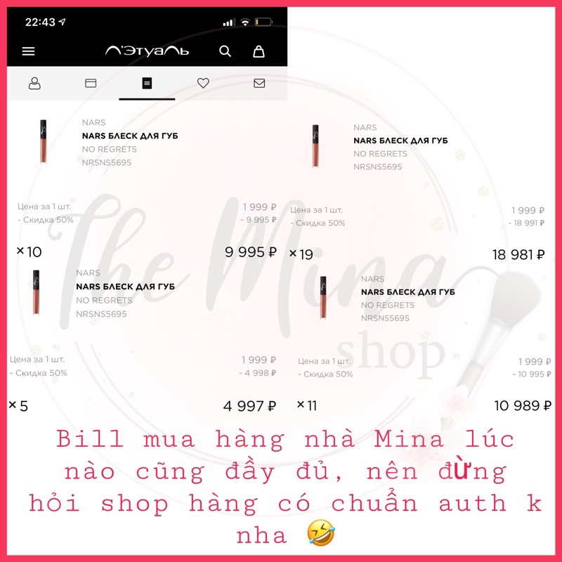 Son NARS LIP GLOSS màu NO REGRETS- Fullbox