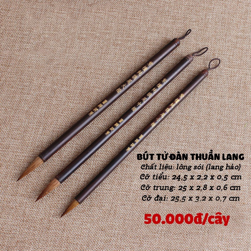 Bút lông thư pháp Tử đàn thuần lang, cọ viết thư pháp