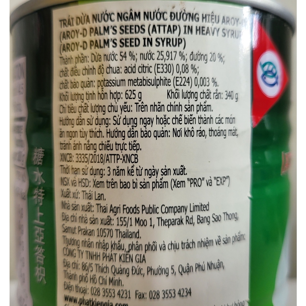 [Hộp 625g] TRÁI DỪA NƯỚC NGÂM NƯỚC ĐƯỜNG [Thailand] AROY-D Palm’s Seeds (Attap) in Heavy Syrup (pkg)